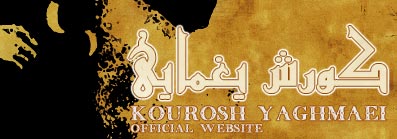 kourosh yaghmaei official website